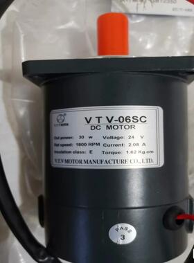 【工控自动化】微特微VTV直流特种电机VTV-06SC无包装DC24Ⅴ议价