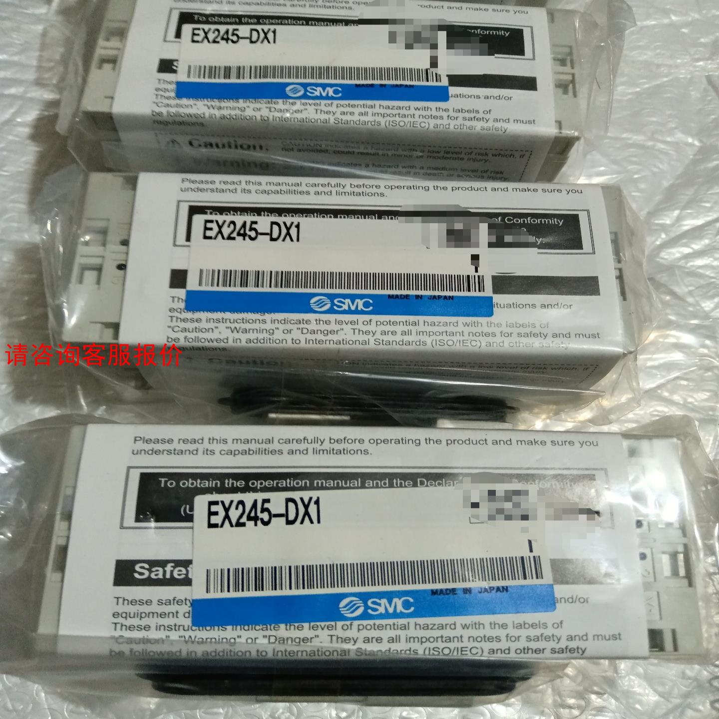 全新原装SMC 阀岛模块  EX245-DX1  220