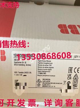 原装供应 DO562 1SAP230900R0000 数字输出模块/