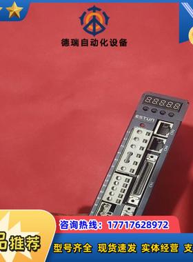 埃斯顿PRONET-E-02A 埃斯顿驱动器议价