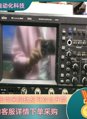 现货力科LeCroy WaveJet 324A  数字示波器