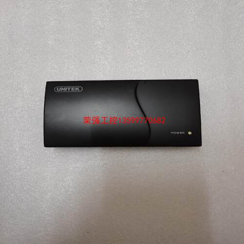 【荣强工控】优越者(UNITEK)13 Port USB 2.0 HUB