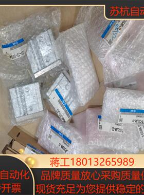 全新原装SMC气缸CXSJM6-20 MGQL20-20 S