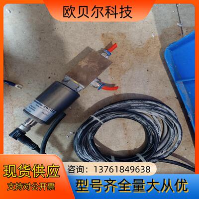 DewPoint Tranasmitter BW242B传感