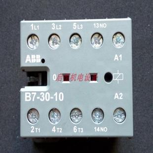 220 240V 450Hz议价 ABB微型接触器