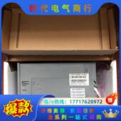 OMD双电源控制器议价