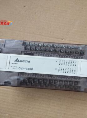 台达PLC模块  DVP32XP00R，，功能正常，