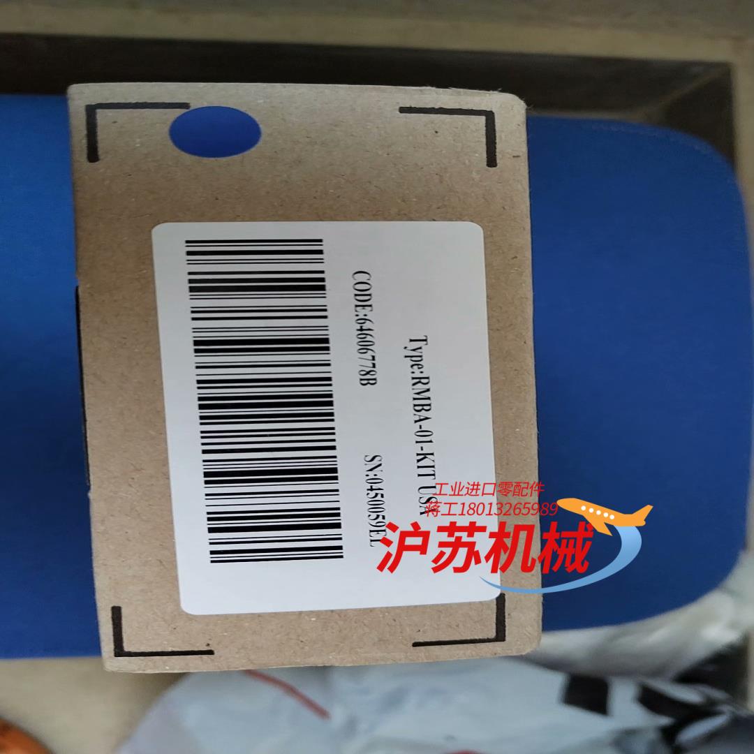 RMBA-01全新原装原标变频器全新原装总线适配器，全