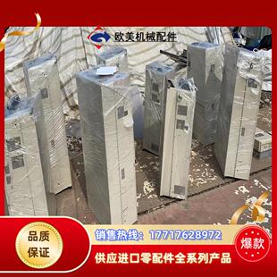 A1000 355kw 220kw 250kw议价 315kw