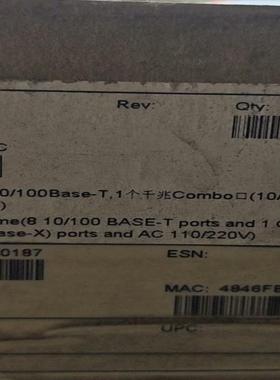 华为LS-S2309TP-SI-AC，交换机，全新原包2台，