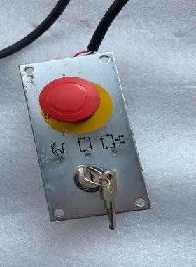 [德峰]瑞士，D23171302STAUBL史陶CS8CWMS比尔-