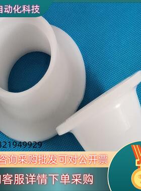 现货原装+GF*法兰对焊式PVDF接头OD50 DN40