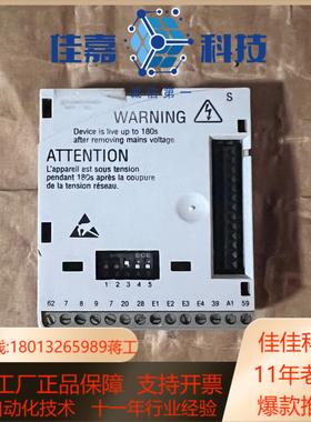 E82ZAFSC001 伦茨变频器IO模块，功能完好，链