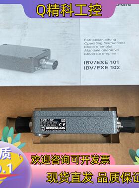 现货EXE102 海德汉HEIDENHAIN分频转换器5364
