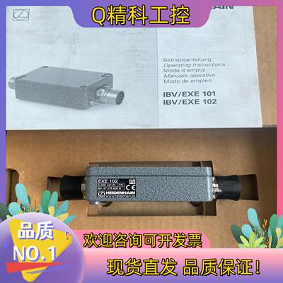 现货EXE102 海德汉HEIDENHAIN分频转换器5364