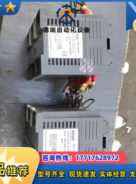 PLC永宏PLCFBS-40MAT成色如图实议价