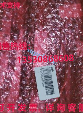 原装供应3HAC050878-001  电阻器