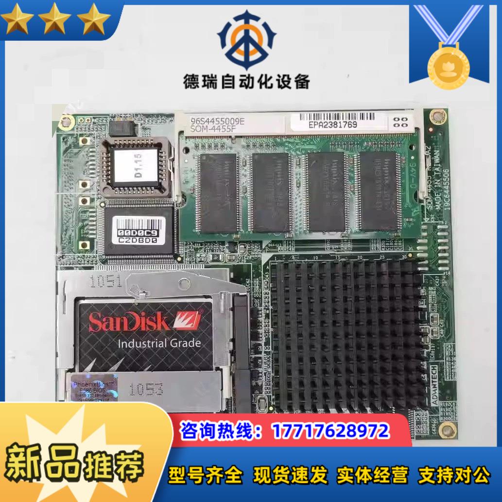 现货研华 SOM-4455F ETX工控设备机主板 SOM-议价