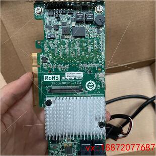 (非标价)浪潮9361-8I 2G阵列卡 yzca-00582-10