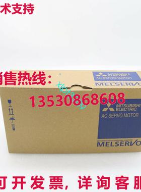 原装供应HC-SFS121K 新伺服电机