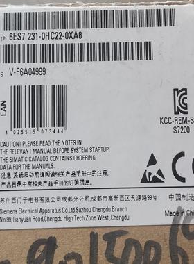 （设备配件） 0--XA8231HC22SE706