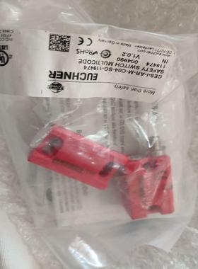 （设备配件）ECHUNER  CSE-I-AR-M-C04-SG-119