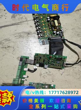 台湾捷豹CP600系列空压机汇川变频器主板CP600-4议价