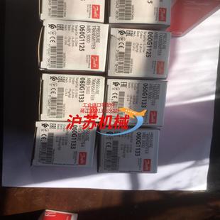 全新丹佛斯液位变送器·060G1133 现货有要 16bar