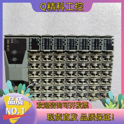 现货贝加莱模块 X20 BC0083   X20PS9400