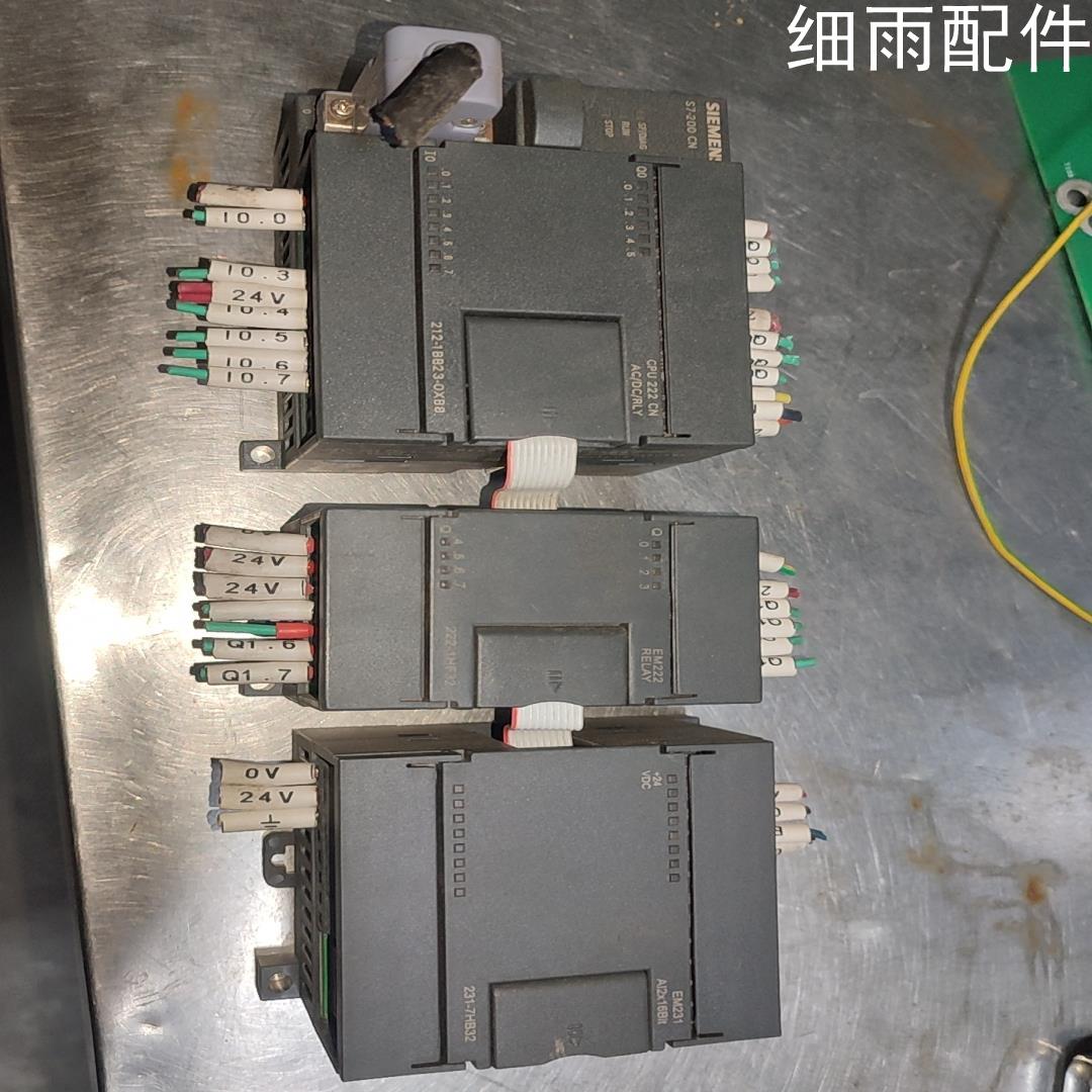 议价(细雨配件)西门子200PLC一套，拆机包好