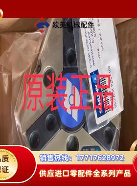 0308940 JGZ 100-1 SCHUNK雄克原装议价