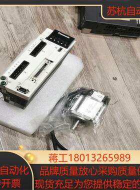 400WA6驱动器还有200W电机