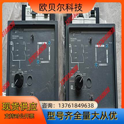 双电源自切控制器BA controller 10739