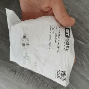 T1243传感器T型 2LK3 全新原装 GSEE吉诺YWZ4