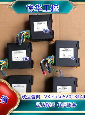 原装东方伺服电机调速器 型号NETC01-CC议