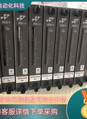 现货IMSED01 ABB贝利