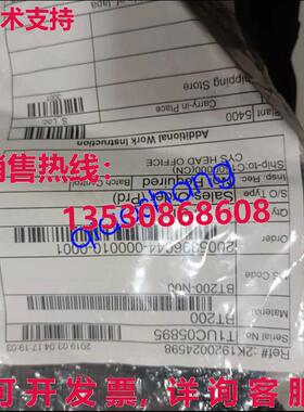 原装供应BT200 T1UC05895Communicator