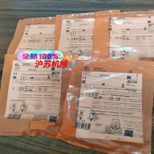 IFM全新原装O6E202 传感器06E202 正品