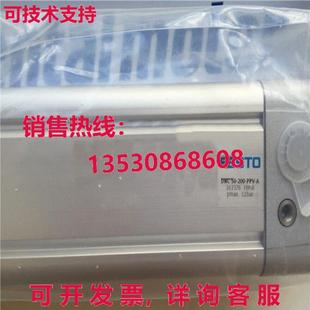 真空吸尘器 Festo DNC 供应原装 163376 PPV 200 圆筒式