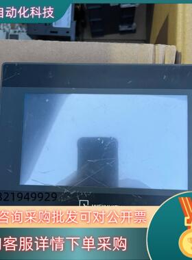 威仑触摸屏 TK6070UP