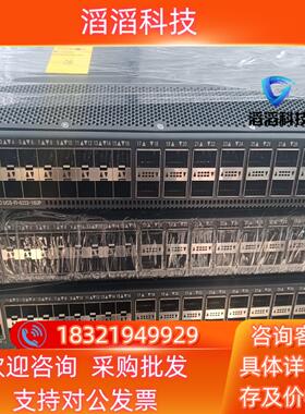 现货cisco UCS-FI-6332-16UP 3个月