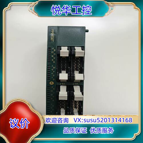 PLCFP0-E32T-F成色如图9成新以上功能议价