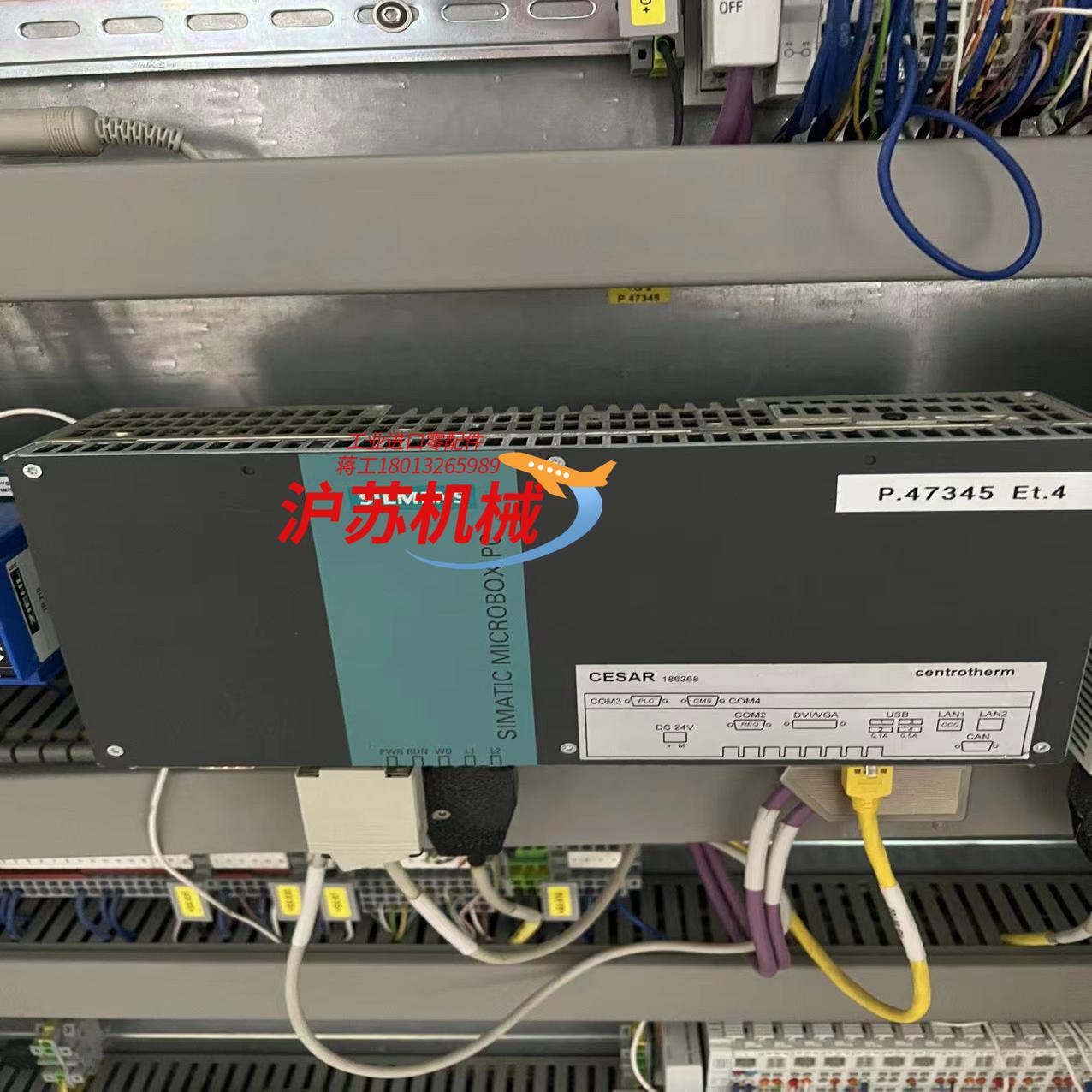 西门子工控微型计算器6AG4040-0AC40-0AX0