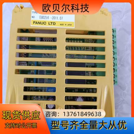 FANUC模块全新,A02B-0259-C220