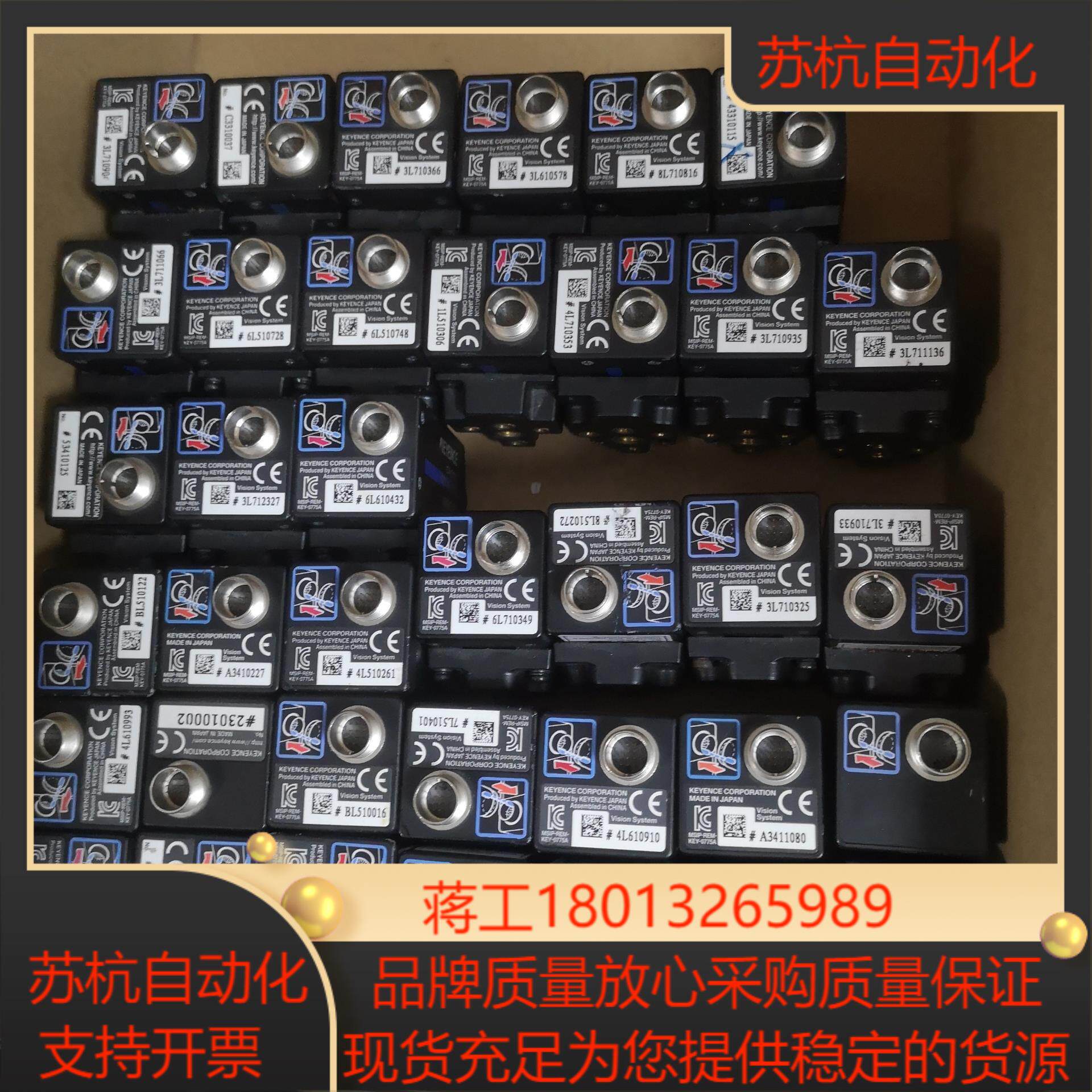 cv-200c基恩士彩色相机