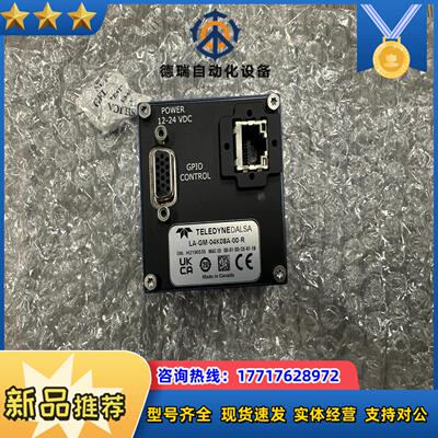 DALSA达尔萨LA-GM-04K08A-00-R工业相机议价