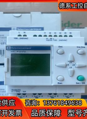 SR1A101FUSR1基本型逻辑控制器AC220V
