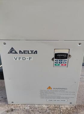 [德峰]拆机台达变频器VFD1320F43A，132KW，成色如图，