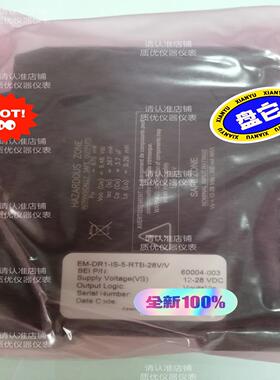 安全隔离栅EM-DR1-IS-5-RTB-28V/V，600