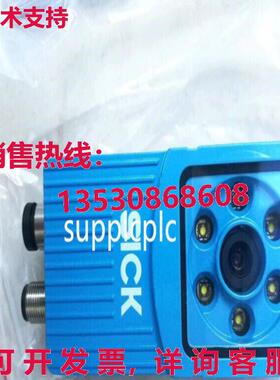 原装供应二手 VSPI-1R111 SICK 1042779 工业相机